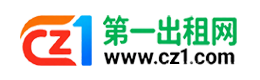 长春第一出租网